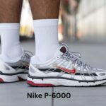 Bayern – FC Brügge Nike P-6000
